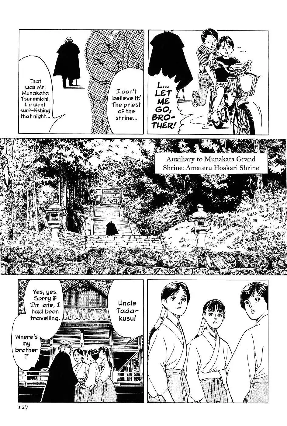 Munakata Kyouju Denkikou Chapter 4 3